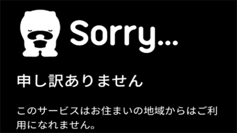 abematv日剧汉化版