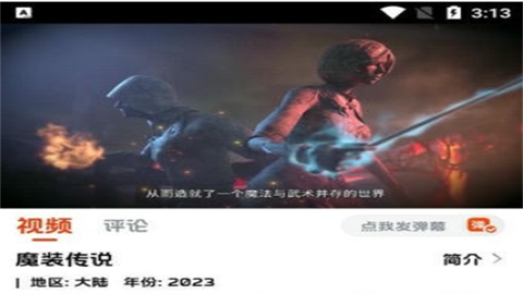 狗狗影视大全免费追剧