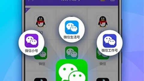 小龙框架专属防闪免费版