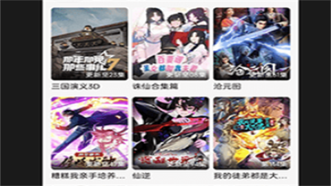 阿九影视播放器最新版