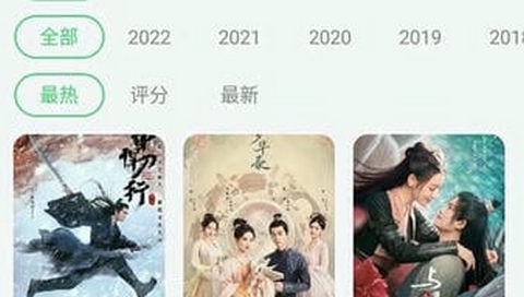 斑马视频无广告最新版本