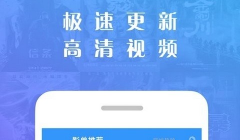 猪猪影视app免费版