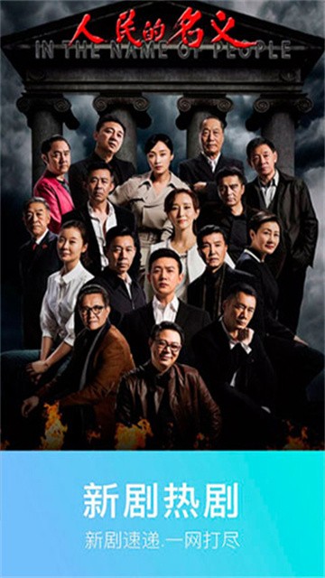 0855影视app官方版