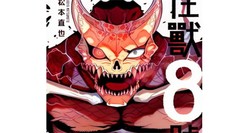 马良漫画官方网页版