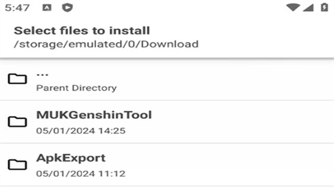 Apkcombo Installer中文版