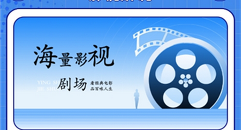 悟空剧场2025最新版