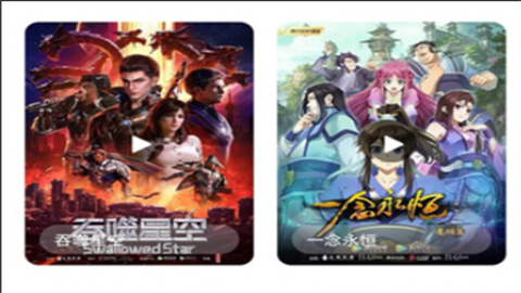 酷漫熊漫画板官方版