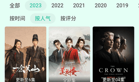 芊芊视频app官方版