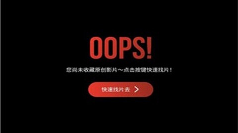 lutu精品短视频最新版