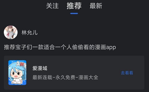 乔治视频app完整版