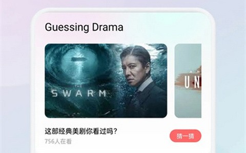 猫影视app免费版