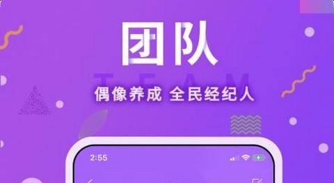 伴糖app最新版