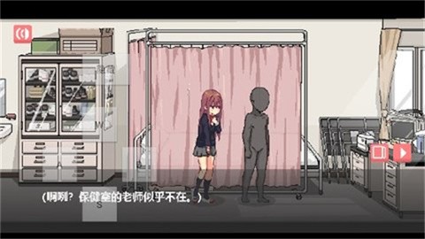 和散漫的同学一起生活游戏手机版