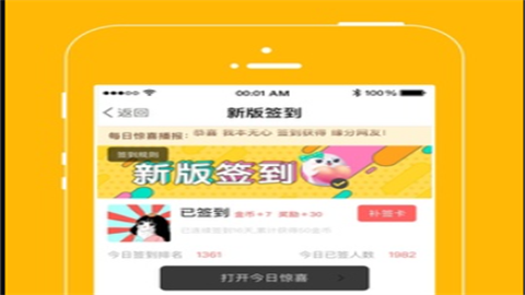 第二天堂视频无限制版