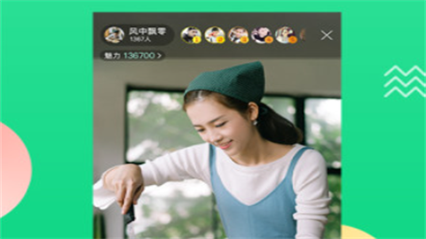 泡芙直播间无会员无广告版