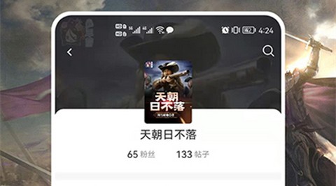 少年梦小说app最新版