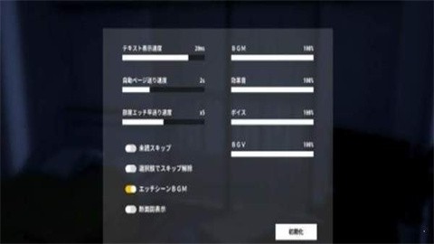 1Room家有少女(汉化版)