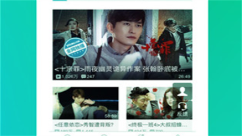 樱花神社绅士资源库