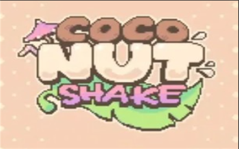 手摇椰奶游戏安卓版