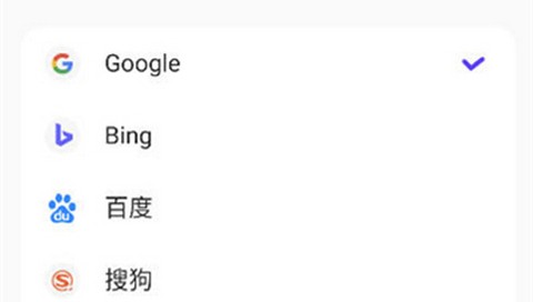 芒果浏览器app最新版