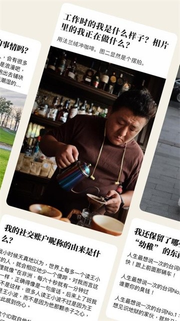 犬岛社交app最新版