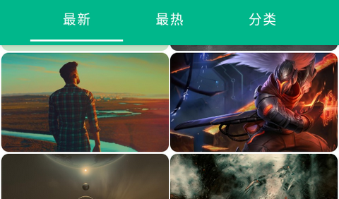 心悦壁纸app最新版