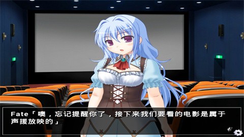 他是她而她是他游戏中文版