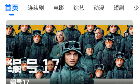 紫金草视频app正式版