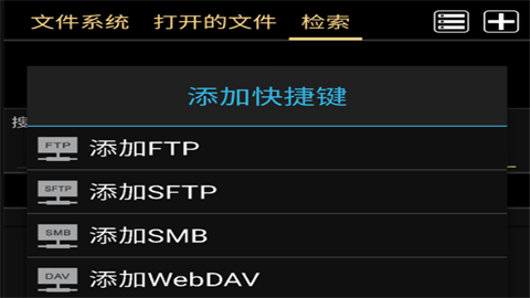 MARU阅读器最新版