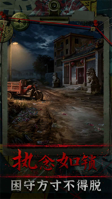 妻怨官方正版