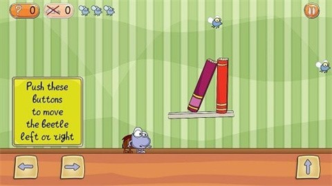 我想回家安卓版1.0.1