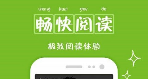 漫画喵app手机版