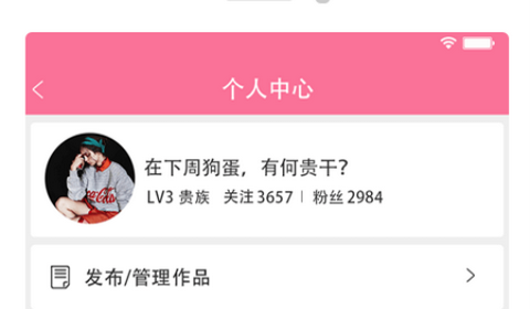 耽美小说大全手机版