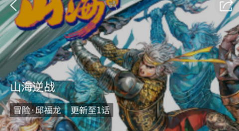 小小播放器app官方版