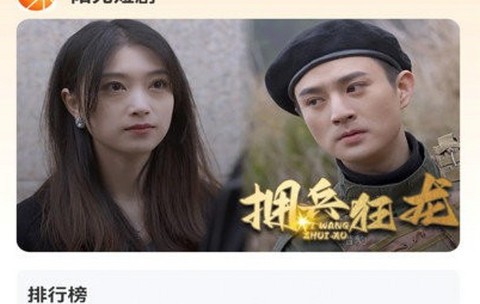 阳光剧场app正式版