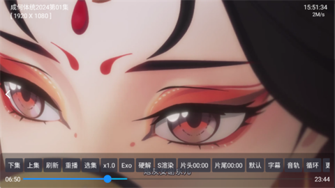 量子剧集app官方版