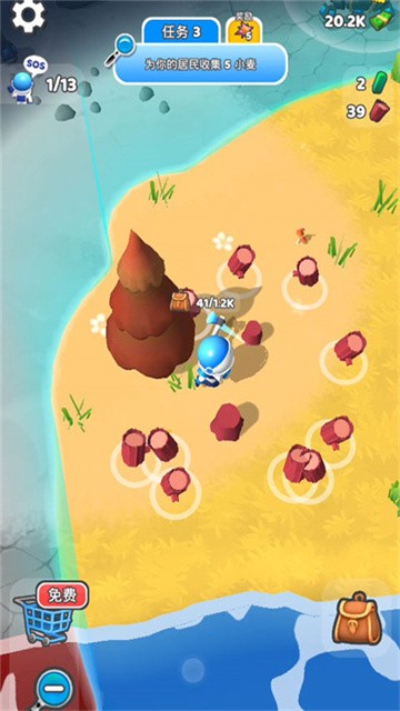 星际拓荒最新版