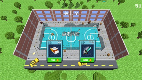 彩虹朋友躲猫猫手机版1.0.2