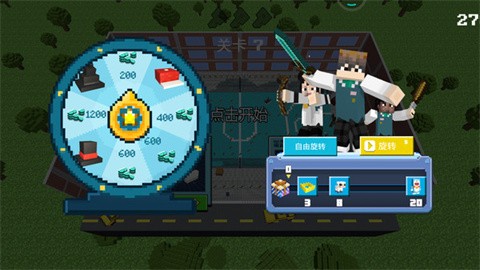 彩虹朋友躲猫猫手机版1.0.2