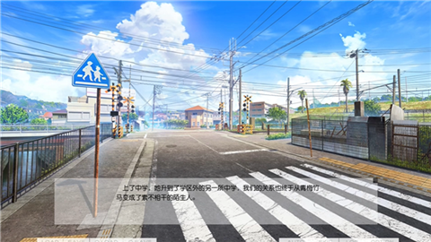 DreaminHer我梦见了她汉化移植版