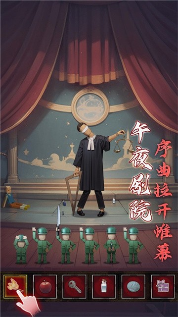 如月车站最新版