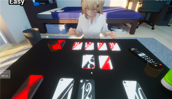 夏音公寓手机版