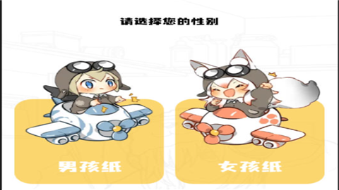 漫云彩漫画无广告版