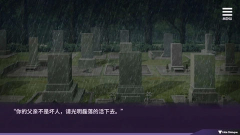 母娘调教手机直装版