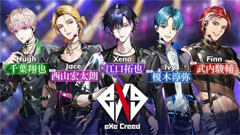 摩根偶像中文版游戏