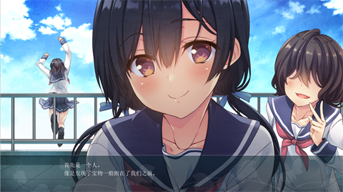 葛呗藤之歌安卓直装版