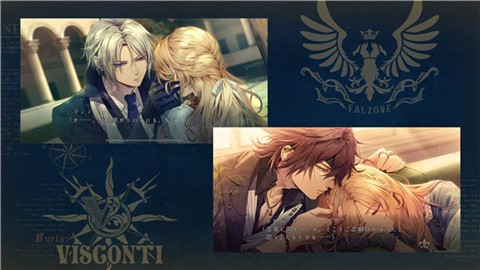 虔诚之花的晚钟1926中文版