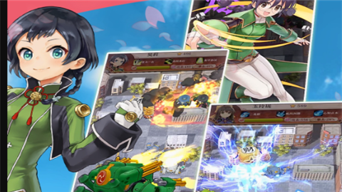 樱花大战新的约定免费版