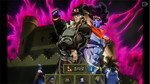 乔治的奇妙副本官方版