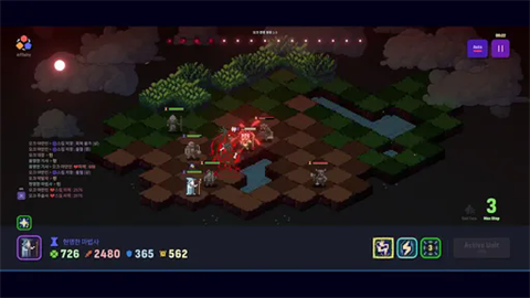 血色之夜手机版高清大图 血色之夜手机版1.0.14